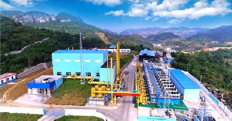 Xintian coal mine